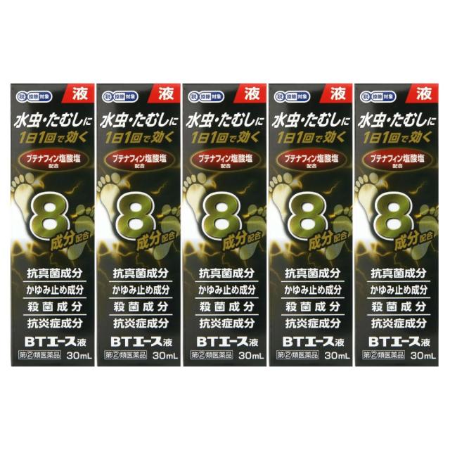 【指定第2類医薬品】BTエース液　30mL×5個セット　※セルフメディケーション税制対象　＊配送分類:A2
