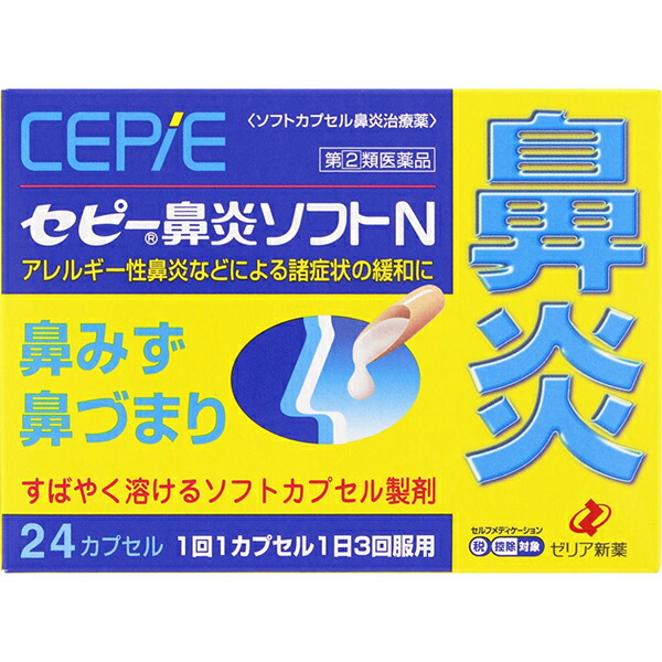 スマイル Spotted an incredible piece of automotive history at