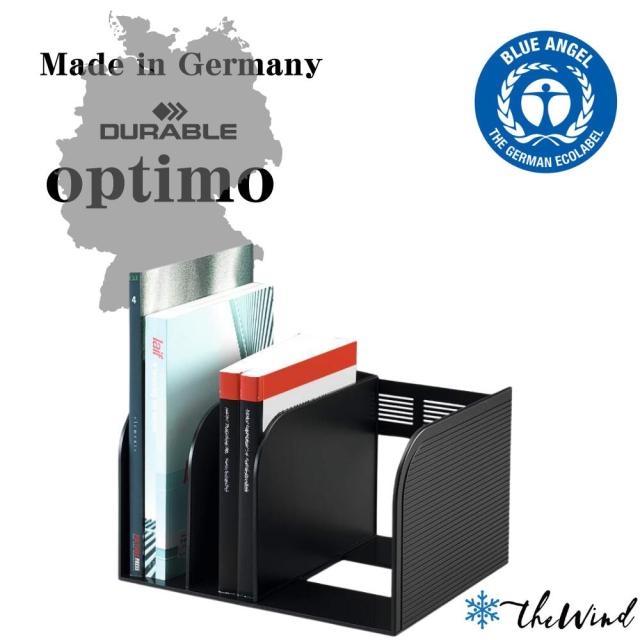 DURABLE optimo シリーズカタログスタンドチャコール おしゃれ オフィス用品 書類整理 ヨーロッパ ドイツ A4 机上用品 雑誌 カタログ 整理 9,075円