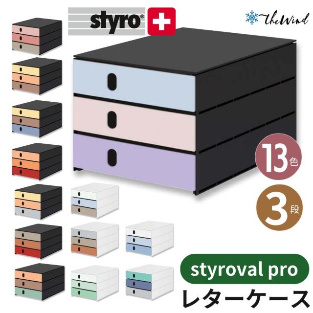 テラモト ハイペアロン MR-038-048-1 900×1800mm 緑（オリーブグリーン） テラモト 玄関マット ハイペアロン 室内 &frasl; 屋内用 900×1800mm グリーン