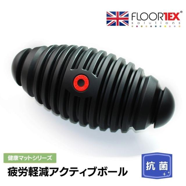 ecost ENERGY LINE バラ売り、まとめ売り 可