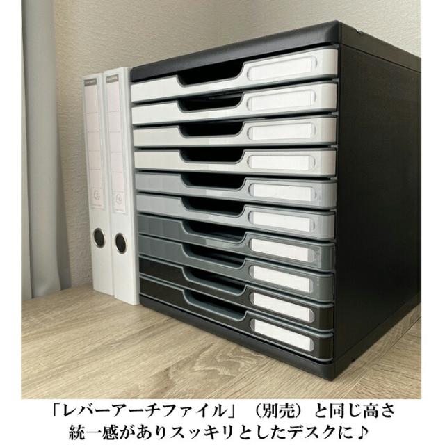 EXACOMPTA エグザコンタ MODULO モデューロ A4 縦型 レターケース 10段【シェイドグレー】おしゃれ ヨーロッパ 書類ケース 書類整理 小物整理 オフィス 引出し 卓上 ザウィンド 可愛い スタイリッシュ シンプル かわいい_4