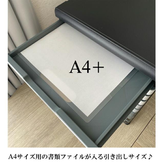 EXACOMPTA エグザコンタ MODULO モデューロ A4 縦型 レターケース 10段【シェイドグレー】おしゃれ ヨーロッパ 書類ケース 書類整理 小物整理 オフィス 引出し 卓上 ザウィンド 可愛い スタイリッシュ シンプル かわいい_3