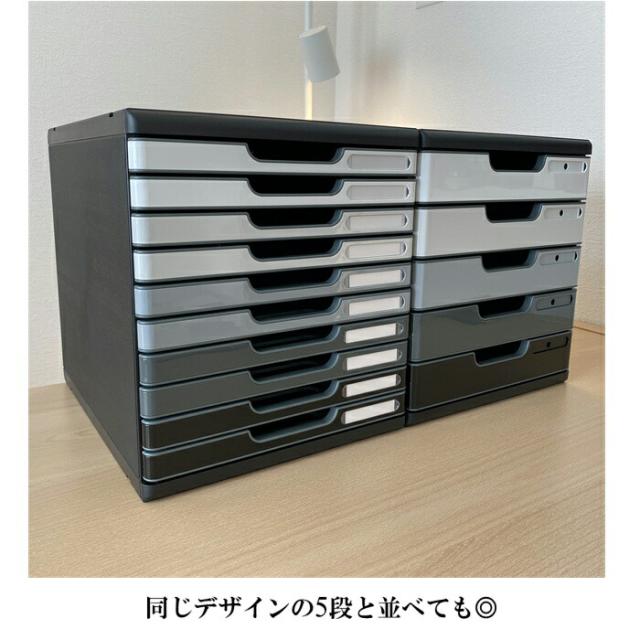 EXACOMPTA エグザコンタ MODULO モデューロ A4 縦型 レターケース 10段【シェイドグレー】おしゃれ ヨーロッパ 書類ケース 書類整理 小物整理 オフィス 引出し 卓上 ザウィンド 可愛い スタイリッシュ シンプル かわいい_10