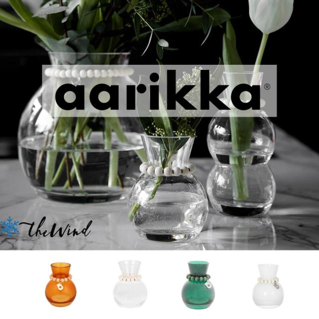 aarikka アーリッカ  KUPLA ガラスの花瓶【全4色】  北欧 雑貨 置物 おしゃれ 花瓶 インテリア プレゼント クリスマス アアリッカ ザウィンド 可愛い シンプル かわいい