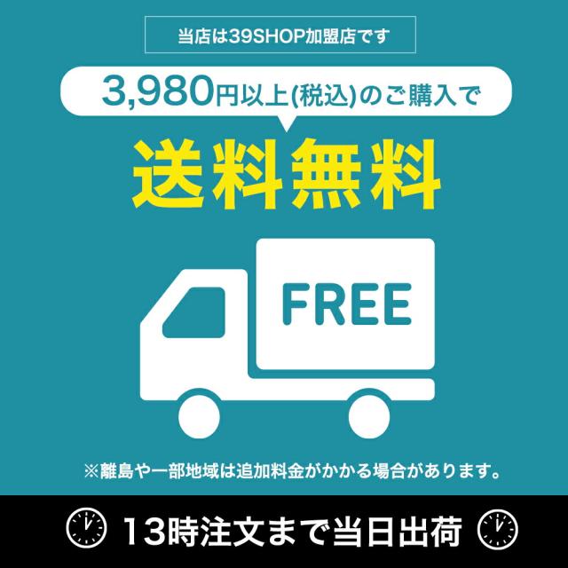 MILAN ミラン 【1918シリーズ】シリンダー型 修正 テープ【40個入り】 おしゃれ かわいい ヨーロッパ 文房具 文具 プレゼント 事務用品 オフィス