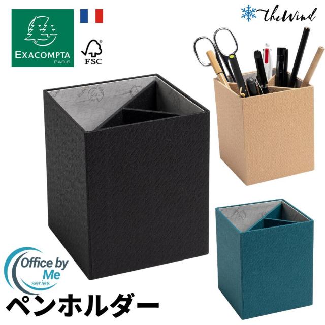 4本セット マービー アーティストブラシ No1100-25 ボトルグリーン