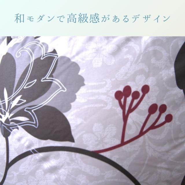リビエラ こたつ布団 花柄 和モダン 高級感 国産 日本製 ボリューム