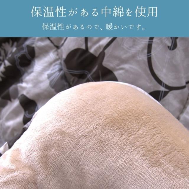リビエラ こたつ布団 花柄  和モダン 高級感 国産 日本製 ボリューム 洗える 手洗い 205×285cm  ベージュ グレー リビエラ こたつ布団 花柄 和モダン 高級感 国産 日本製 ボリューム
