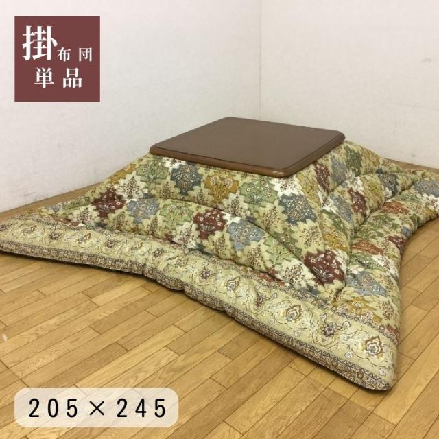 たたたたた リアーナ こたつ布団 和柄 伝統柄 国産 日本製 ボリューム 洗える