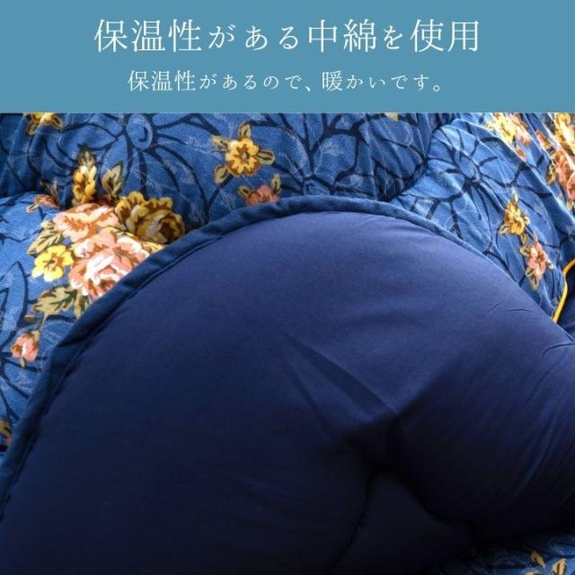 プラーナセット こたつ掛敷布団セット 花柄 大人モダン 国産 日本製