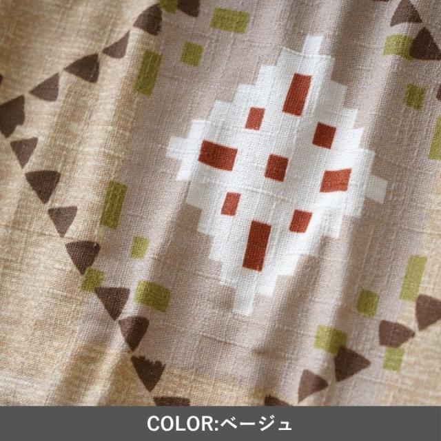 アムル こたつ布団 ギャベ柄 国産 日本製 ボリューム 洗える 手洗い 205×285cm ベージュ グレー アムル こたつ布団 ギャベ柄 国産 日本製 ボリューム 洗える 手洗い