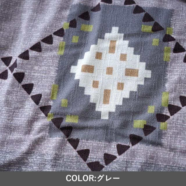 アムル こたつ布団セット ギャベ柄 国産 日本製 ボリューム 洗える 手洗い 205×205cm ベージュ グレー アムル こたつ布団 ギャベ柄 国産 日本製 ボリューム 洗える 手洗い