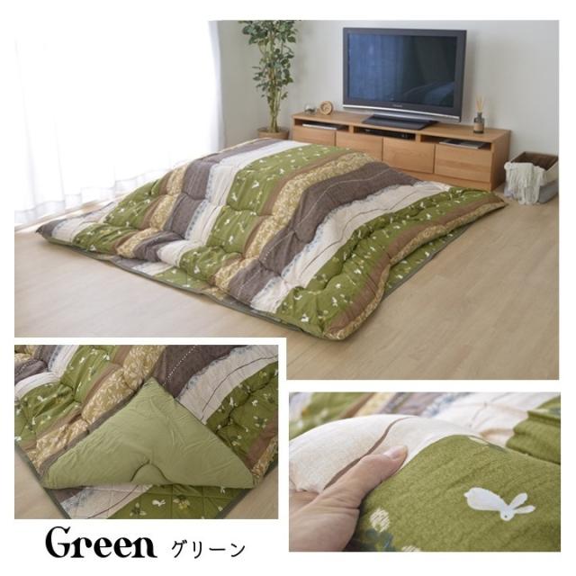 こよみ こたつ布団セット 掛敷セット 厚掛け 和モダン うさぎ柄 うさぎ 洗える 手洗い  205×315cm グリーン ローズ こよみ こたつ布団セット 掛敷セット 厚掛け 和モダン うさぎ柄 うさぎ