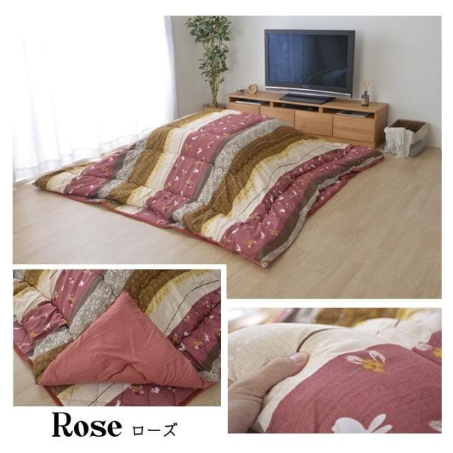 こよみ こたつ布団セット 掛敷セット 厚掛け 和モダン うさぎ柄 うさぎ