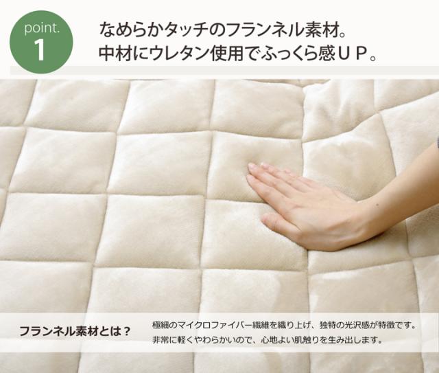 17フラン こたつ敷布団 こたつ敷き カーペット ラグ ふっくら ボリュームラグ 抗菌防臭 滑り止め シンプル 無地 洗える 手洗い 長方形 190×260cm ブラウン ネイビー ベージュ アイボリー 17フラン こたつ敷布団 こたつ敷き カーペット ラグ ふっくら