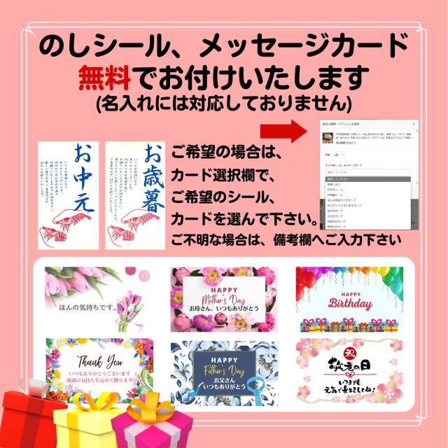 【当店直輸入！】超超特大 天然有頭シータイガー えび 1.5kg 6尾 巨大エビ 当店最大 特大 有頭 海老 エビ 大きい 冷凍えび 海鮮 バーベキュー 海鮮BBQ 食材 お取り寄せ 高級 bbq 鉄板焼 き 具材 エビフライ ジャンボ 冷凍食品 有頭エビ 高級海鮮 高級エビ 海老通販 海鮮通販_19