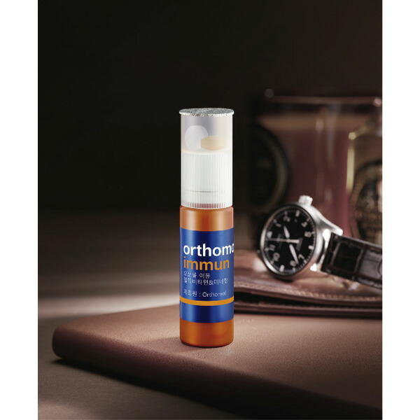 飲むエルメス【送料無料】orthomol イミューン マルチビタミン