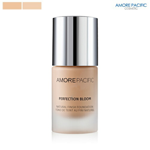 韓国最高級化粧品・アモーレパシフィックパーフェクト ブルーム ナチュラル フィニッシュ ファンデーション（PERFECTION BLOOM Natural Finish Foundation）SPF20/PA++ 30ml