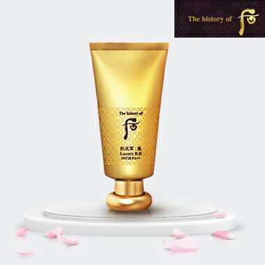 【送料無料】 ☆韓国高級化粧品☆The history of 后（ドフー） 拱辰享 美（コンジンヒャン ミ）ラグジュアリー BB（SPF20/PA++）45ml