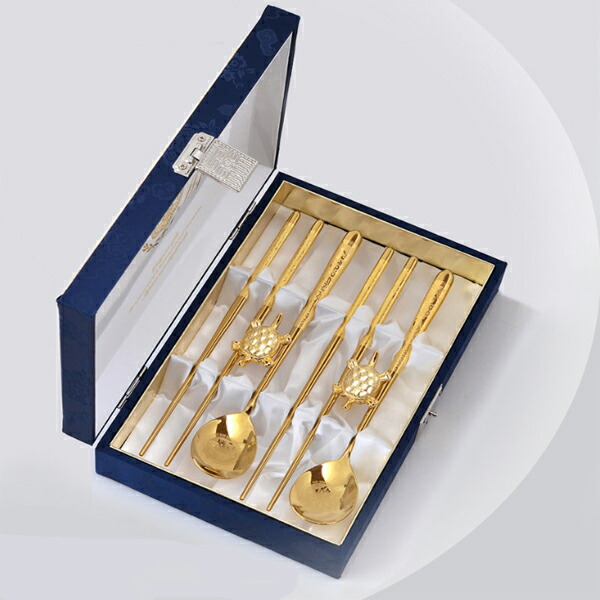 H.JIN 両班家 チタン金 箸スプーンペアセット 亀 高級箸スプーンセット