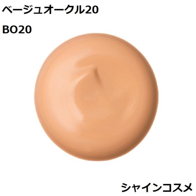 Amazon | Kai 貝印 KQシリーズ キューティクルお手入れセット