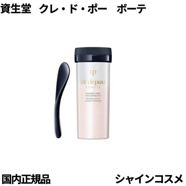 稀少品】LEGEND CARE SPRAY misty 200g 2本セット オンラインショップ