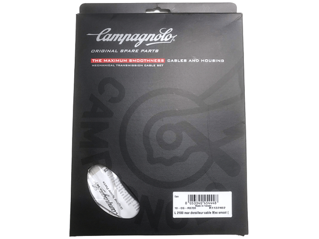 Campagnolo(カンパニョーロ) 10-CG-RD700 L2100 RD cable Max smoot R1137402