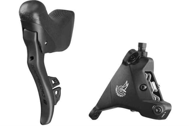 Campagnolo(カンパニョーロ) SUPER RECORD S WRL DB エルゴ 左 リア 160mm 0139083