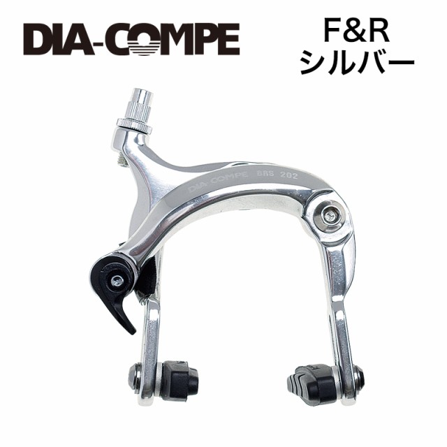 特別オファー DIA-COMPE(ダイアコンペ) 前後セット SL BRS202埋込ナット式 パーツ