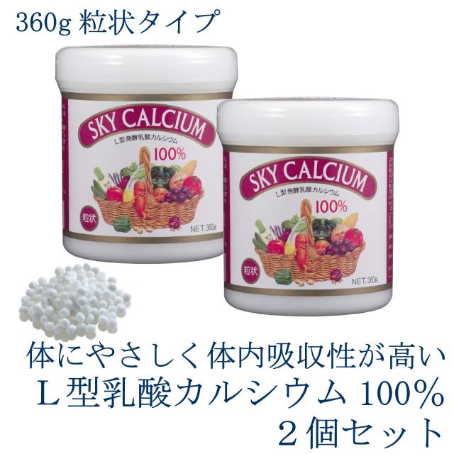 即購入可 ハナビ 漢方 ハナディ セット 即購入可 ハナビ 漢方 ハナディ セット