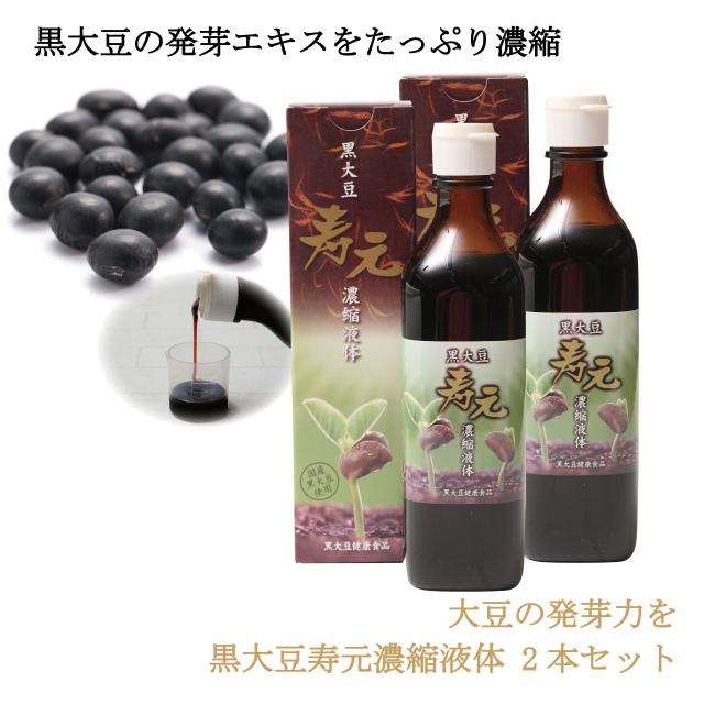 ラドン水製造スティックエイジレス