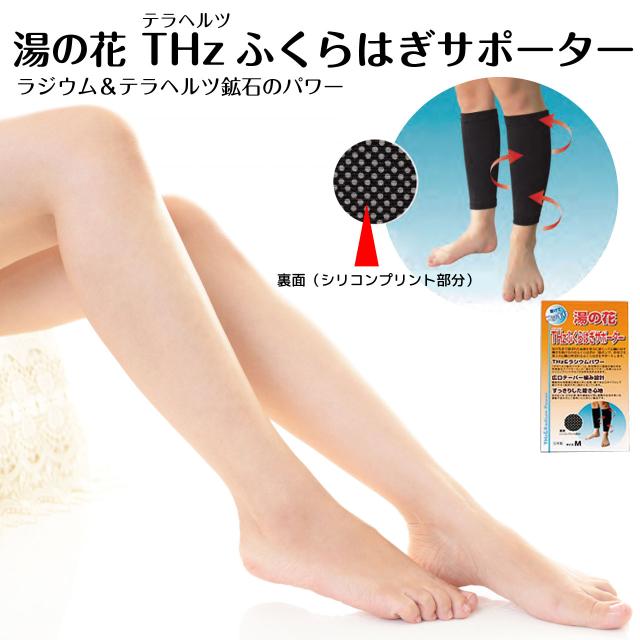 Δ9-CBP 原料 15ml 98.80% セール開催中