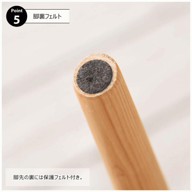 カラメリ 回転させる式女性議長 3色合い 青味 赤銅色 薄墨色 W50×D55×H73×SH43糎 女性議長 夕めし女性議長 回転させる式女性議長 居敷き イス 居敷き 回転させる 北欧 木製 肘付き添い人 今めかしい 裏 生まれながら木 木灰 貨物輸送無料