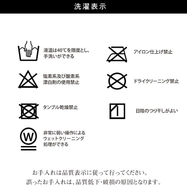 モダンリーフ柄 こたつ布団 『シエナ』205×205cm ３サイズ 日本製 国内綿入れ フランネル 軽量 保温 弾力性 高級感 東レマッシュロン 温かい モダン 華やか 国産 送料無料_13
