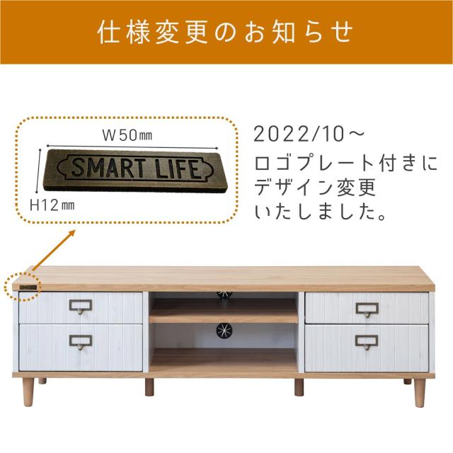 素朴で可愛いフレンチカントリー調シリーズ 135×高さ40×奥行き40cm ローボード テレビ台 アンティーク風 フレンチカントリー調デザイン 送料無料_2