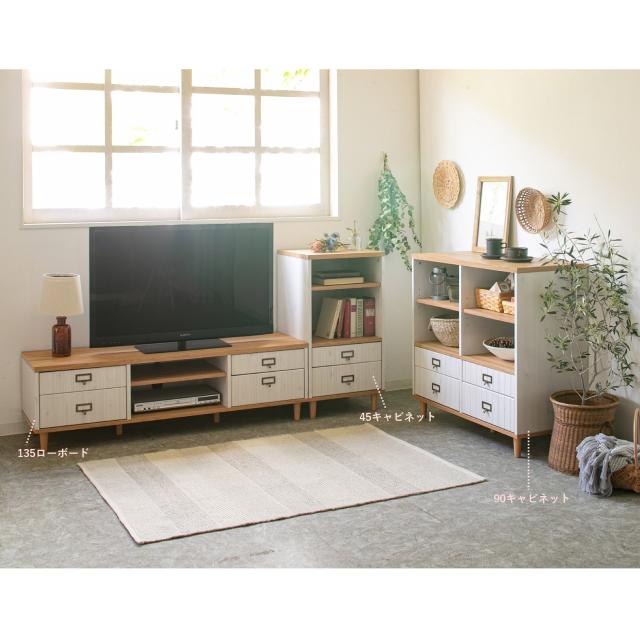 素朴で可愛いフレンチカントリー調シリーズ キャビネット 幅90×高さ85×奥行き40cm 収納棚 ホワイト フレンチカントリー調デザイン 送料無料_2