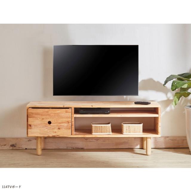 幅114cm テレビボード 天然木をふんだんに使ったナチュラルシリーズ ＜組立家具/NATURAL SIGNATURE TVボード＞ 幅114×高さ43.6×奥行き40cm ラバーウッド ホルムアルデヒド軽減対策済み 送料無料_2