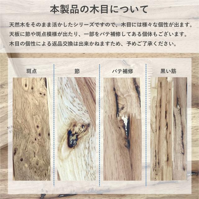 幅114cm テレビボード 天然木をふんだんに使ったナチュラルシリーズ ＜組立家具/NATURAL SIGNATURE TVボード＞ 幅114×高さ43.6×奥行き40cm ラバーウッド ホルムアルデヒド軽減対策済み 送料無料_7