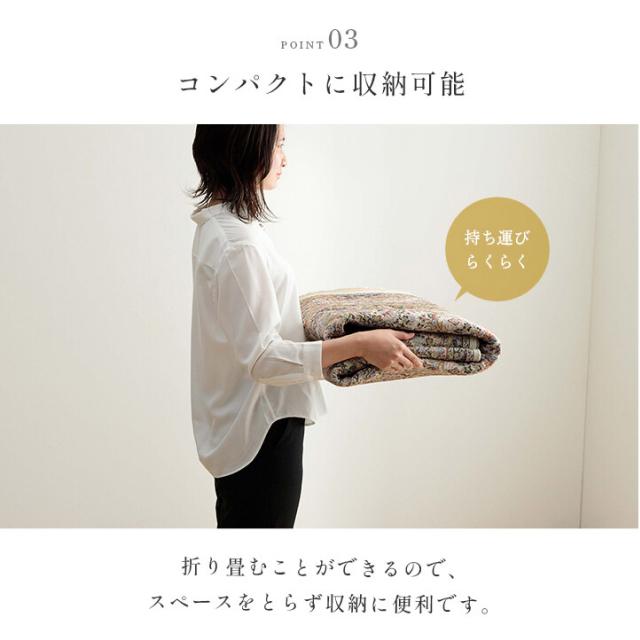 ラグ カーペット 短毛 エレガンス柄 絨毯 『アンカラ』 2色 3サイズ 繊細なモチーフ さらっとしたタッチ感 折り畳み可能 収納に便利 お掃除が簡単 トルコ製 送料無料