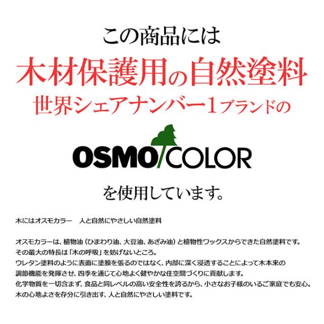 カントリー好きなバーカウンター 幅90×奥行45×高さ92cm 本格的なカントリースタイル ヴィンテージ調 重厚感 存在感 天然オイル使用 キャビネット 収納棚 ナチュラル 無垢材 おしゃれ 送料無料_8