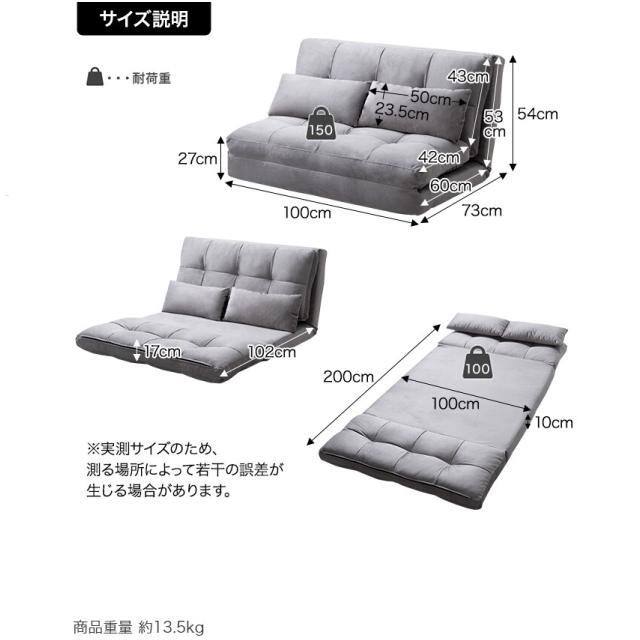 G 新品 マルチ ソファ グレー リクライニング ベッド ローソファ フロア G 新品 マルチ ソファ グレー リクライニング ベッド ローソファ
