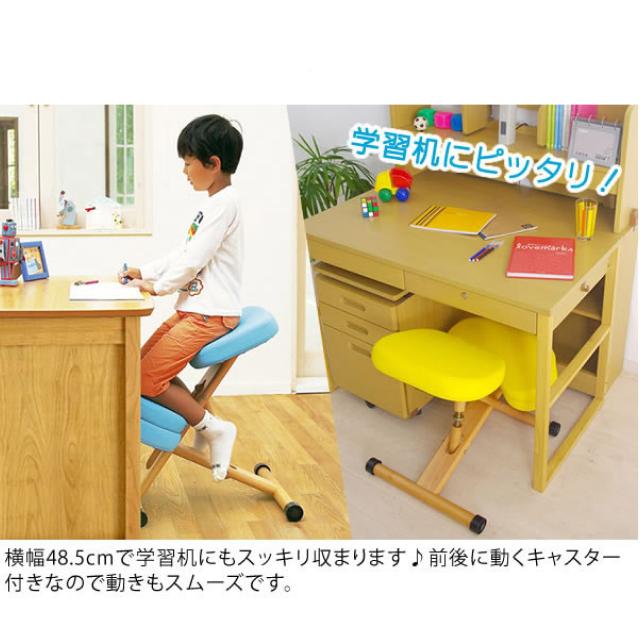 プロポーションチェアキッズ CH-889CK 5色 ピーチ ライム ソーダ レモン オレンジ お子様用のクッション付き 背もたれ付き お子様向け 座面調整可能 補助クッション付き キャスター付き 送料無料_3