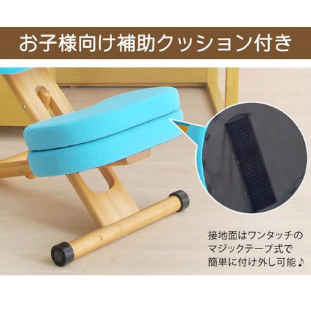 プロポーションチェアキッズ CH-889CK 5色 ピーチ ライム ソーダ レモン オレンジ お子様用のクッション付き 背もたれ付き お子様向け 座面調整可能 補助クッション付き キャスター付き 送料無料_10
