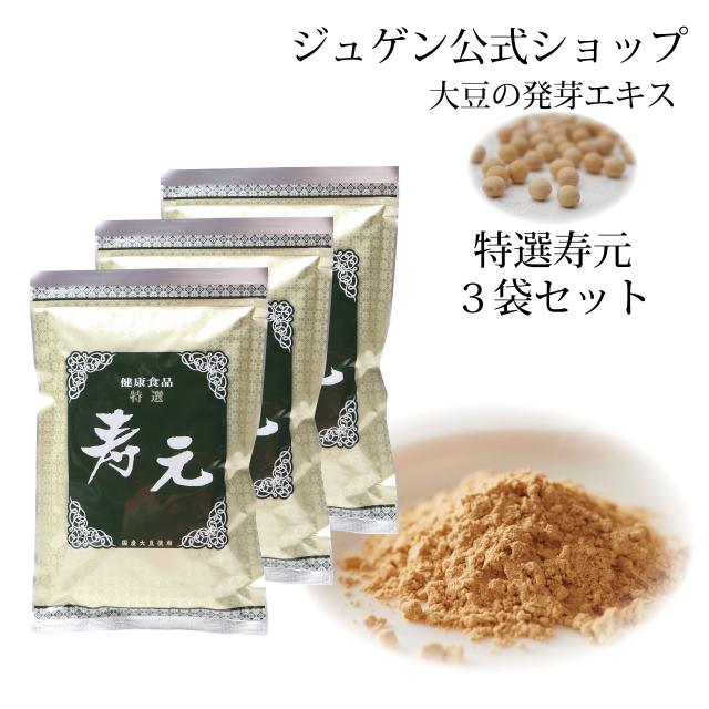 C Oolong Tea チャコールティー 100g×3パック