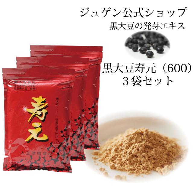 看護・介護用品 NAGAI LEBEN ナガイレーベン ホスピタルセット ミスド