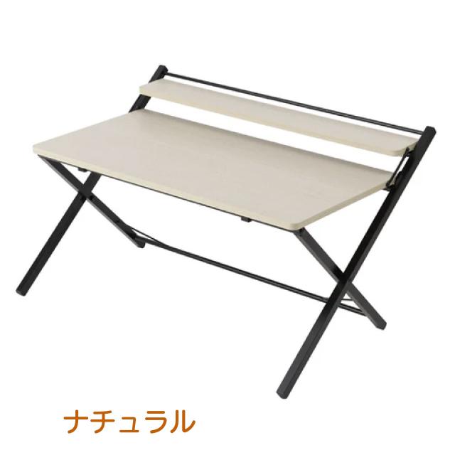 棚付折りたたみワークデスク ロータイプ ナチュラル 幅80cm テーブル 机 木目 折りたたみ式 棚付き 赤外線マウス使用可能 組み立て不要 スタイリッシュ テレワーク PCデスク パソコンテーブル つくえ_5