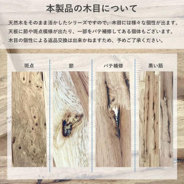 天然木をふんだんに使ったナチュラルシリーズ 100片袖デスクII ラバーウッド無垢材 幅100 デスクワーク 勉強 天然木 学習デスク ワークデスク ナチュラル 引き出し 収納 木製 リモートワーク_3