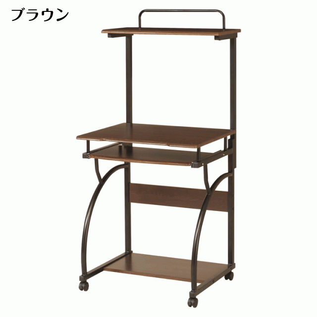 パソコンデスク 2カラー ブラウン ナチュラル W60×D55.5×H130cm PCデスク デスクトップパソコン パソコンラック スリム コンパクト 省スペース キーボードテーブル キャスター付 机 書斎 送料無料_1