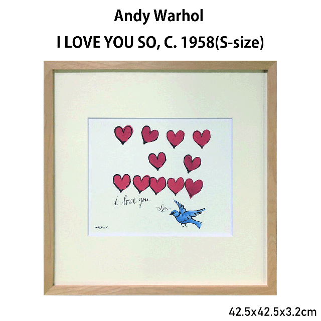 アートフレーム アンディ・ウォーホル Andy Warhol I LOVE YOU SO, C. 1958(S-size) 42.5x42.5x3.2cm インテリア 額入り アート アートパネル リビング 玄関 プレゼント 飾る おしゃれ 送料無料